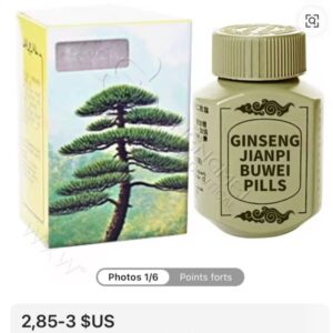 OEM Capsules